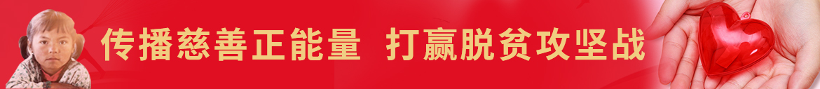 m-jzxx-img