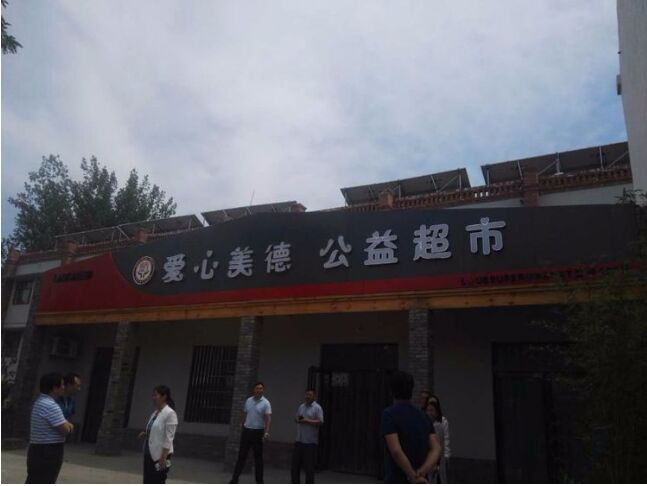 图片19