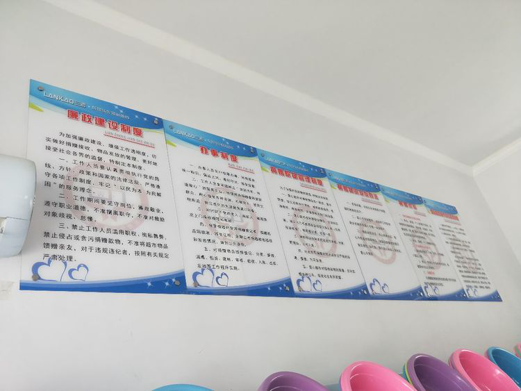 图片21