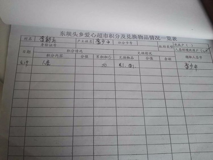 图片22