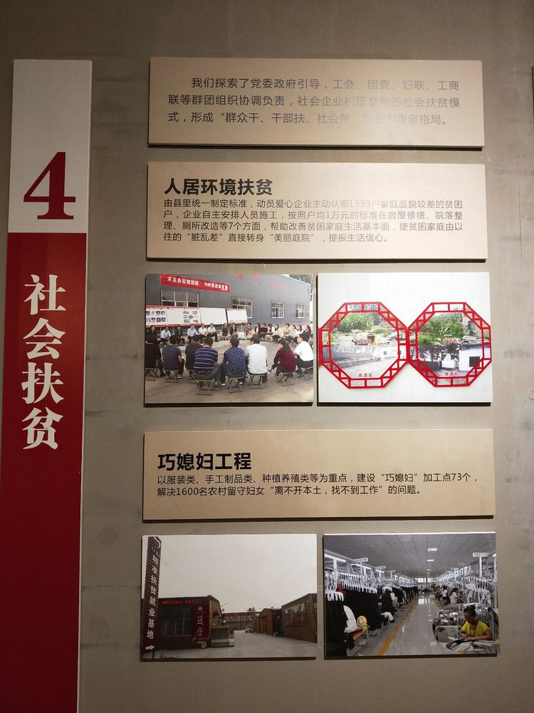 图片28