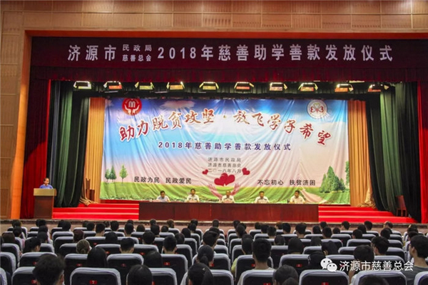 图片38
