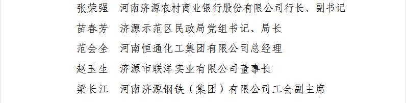 56605063688b07f384f16ab22a6f3d1