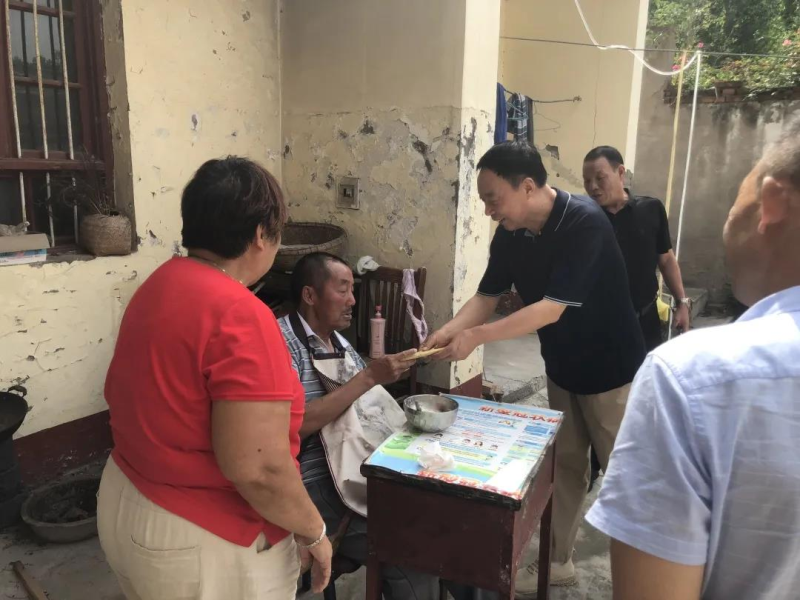 微信图片_202107031326055