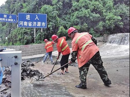 微信图片_20210721174427