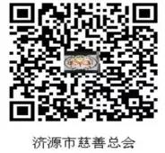 微信图片_20210721175029