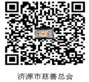 微信图片_20210724184151