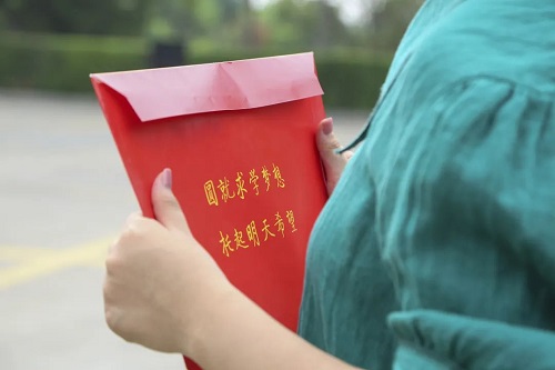 微信图片_20210819191700