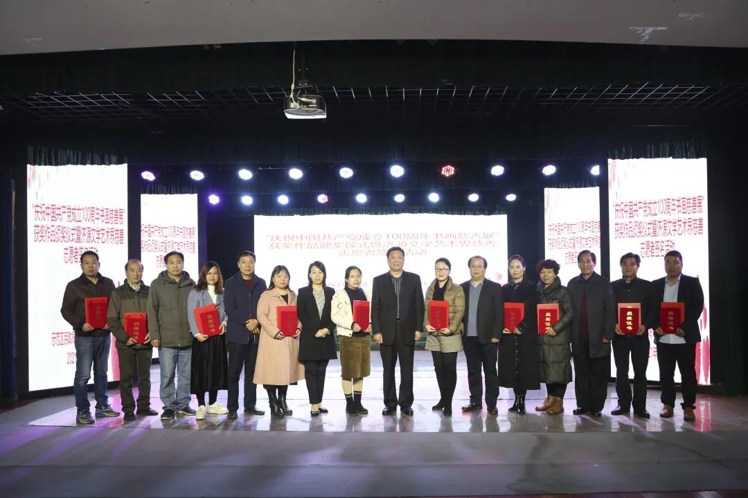 微信图片_20211025094723