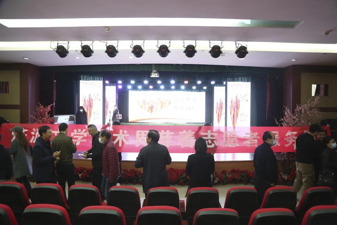 微信图片_20211025094822