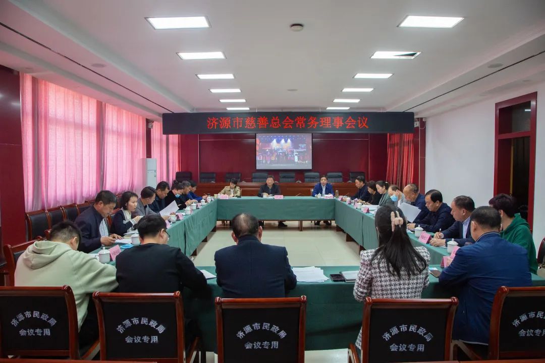 微信图片_20220321094145