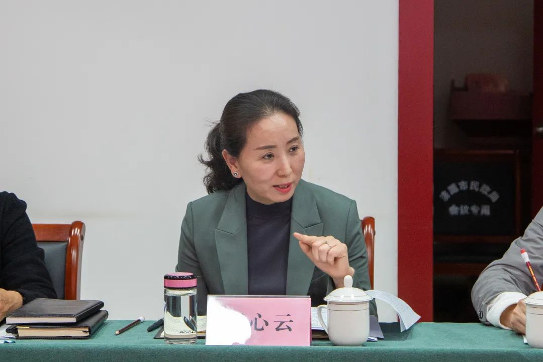 微信图片_20220321094157