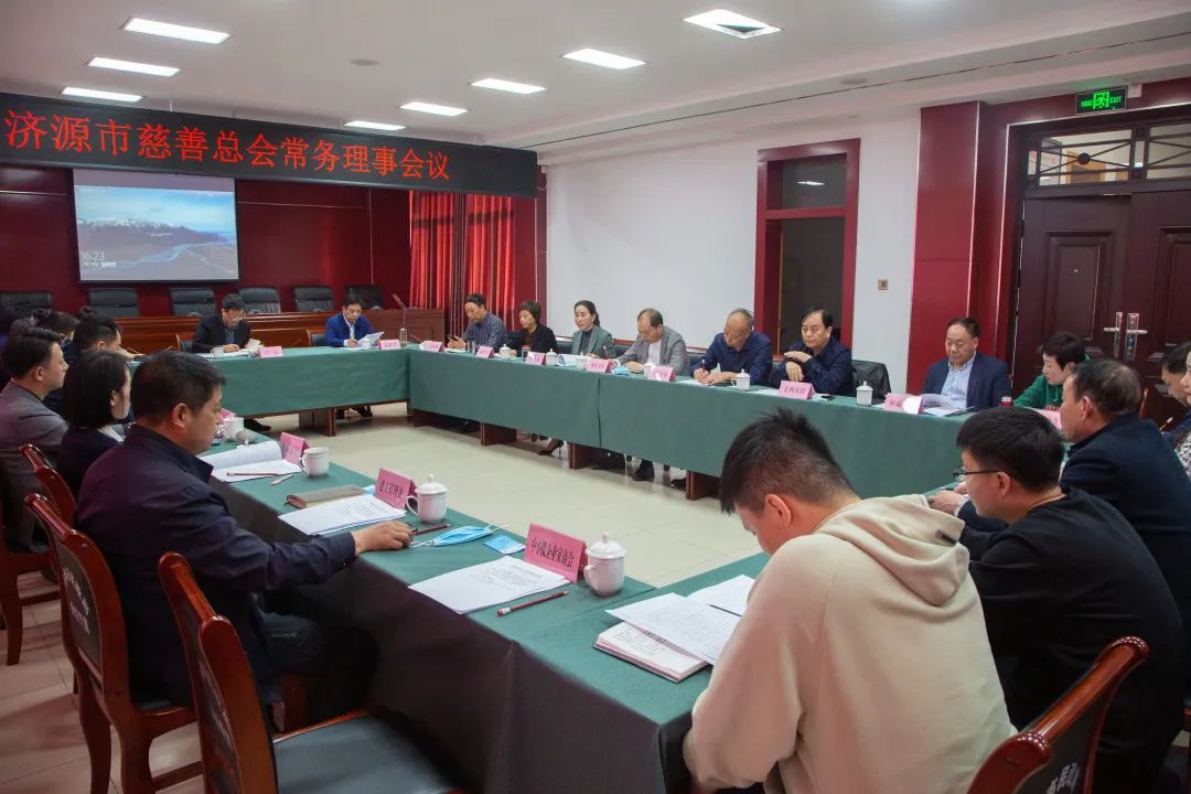 微信图片_20220321094229