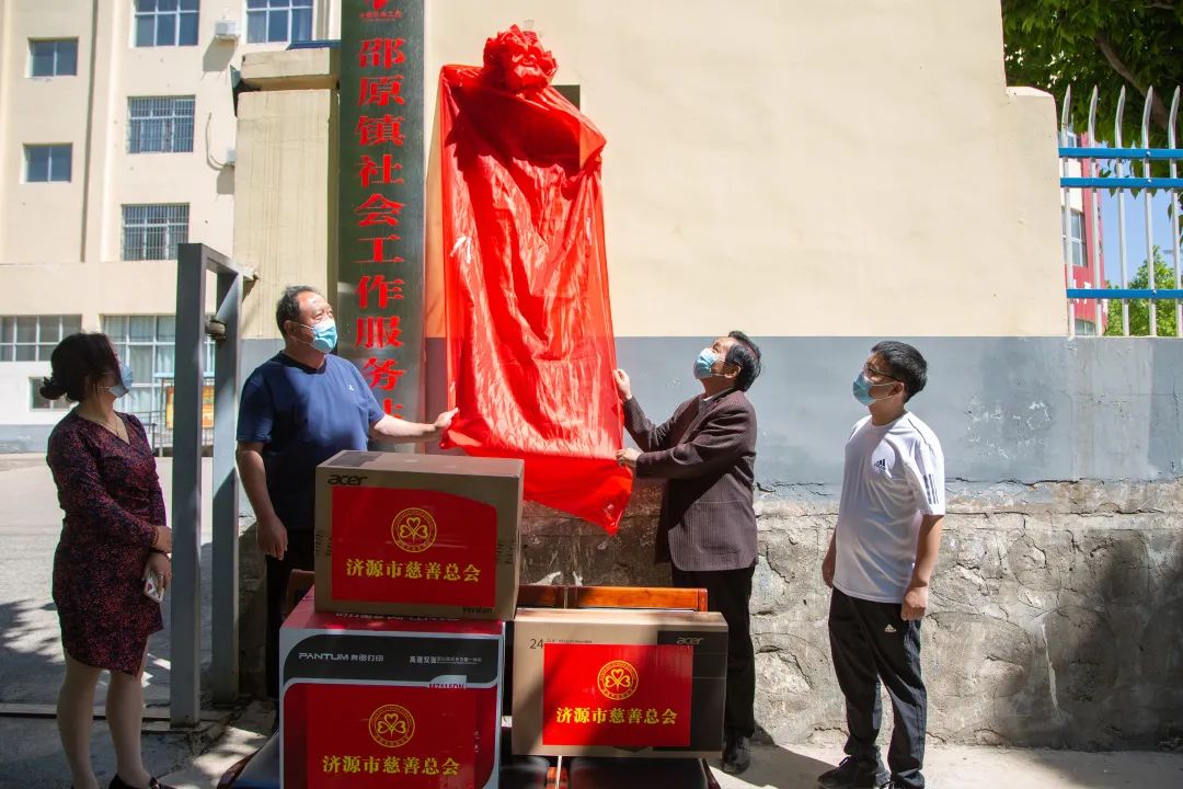 微信图片_20220817081339