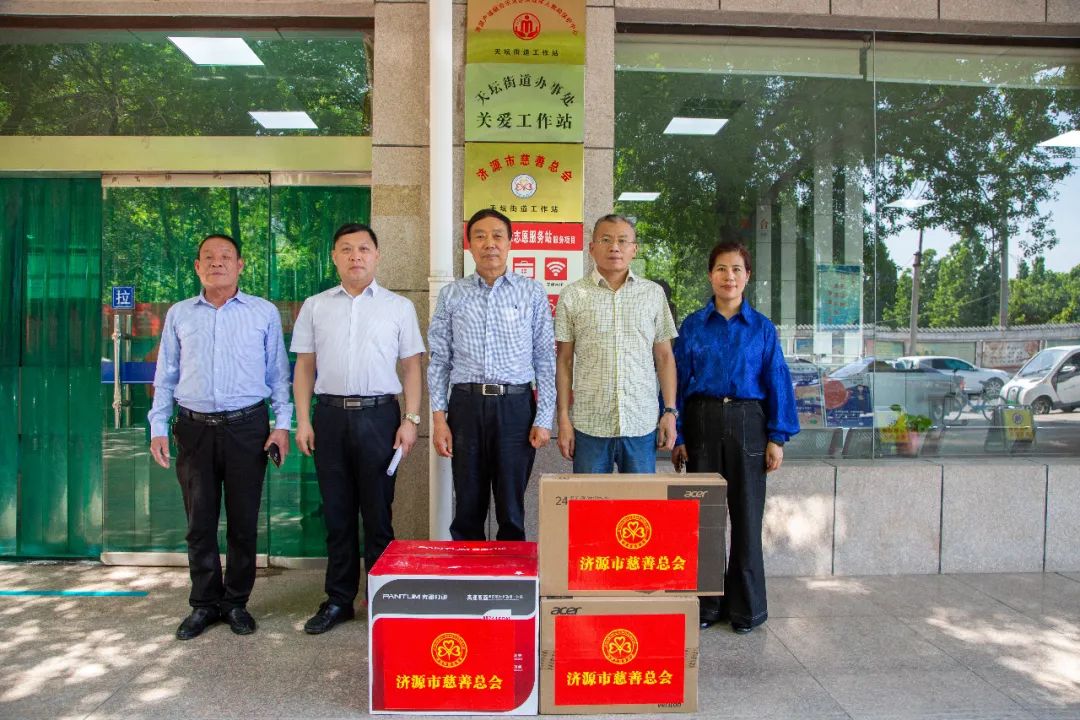 微信图片_20220817082927