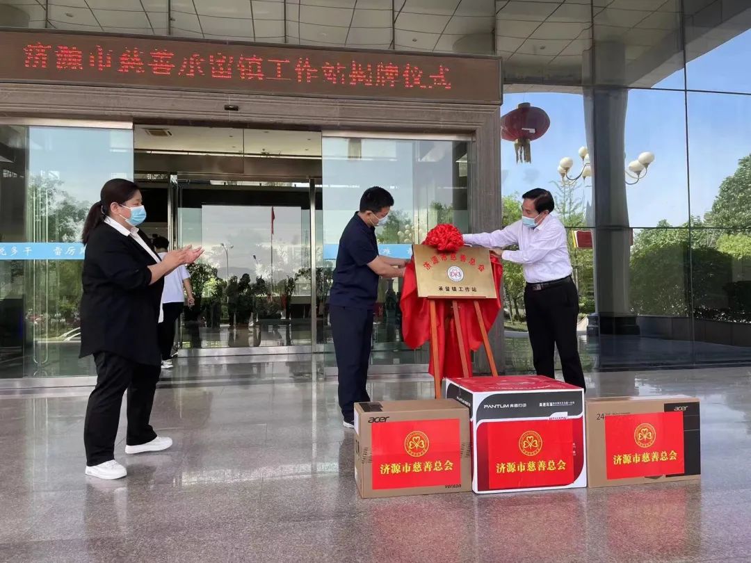 微信图片_20220817082930