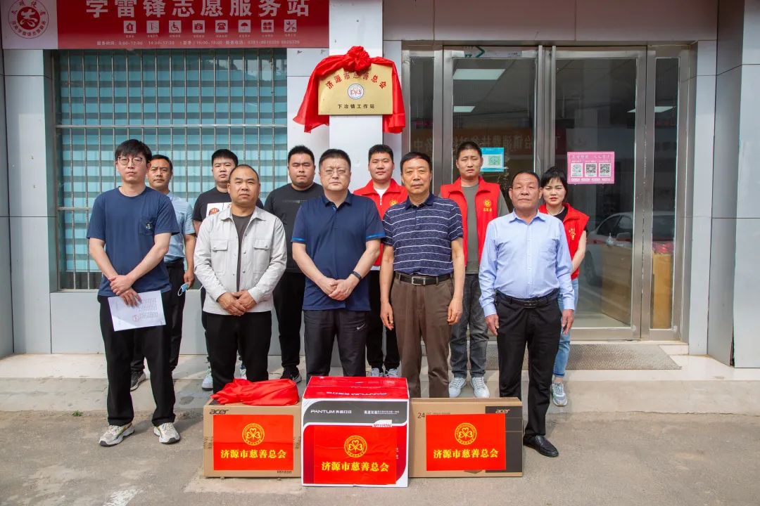 微信图片_20220817082940
