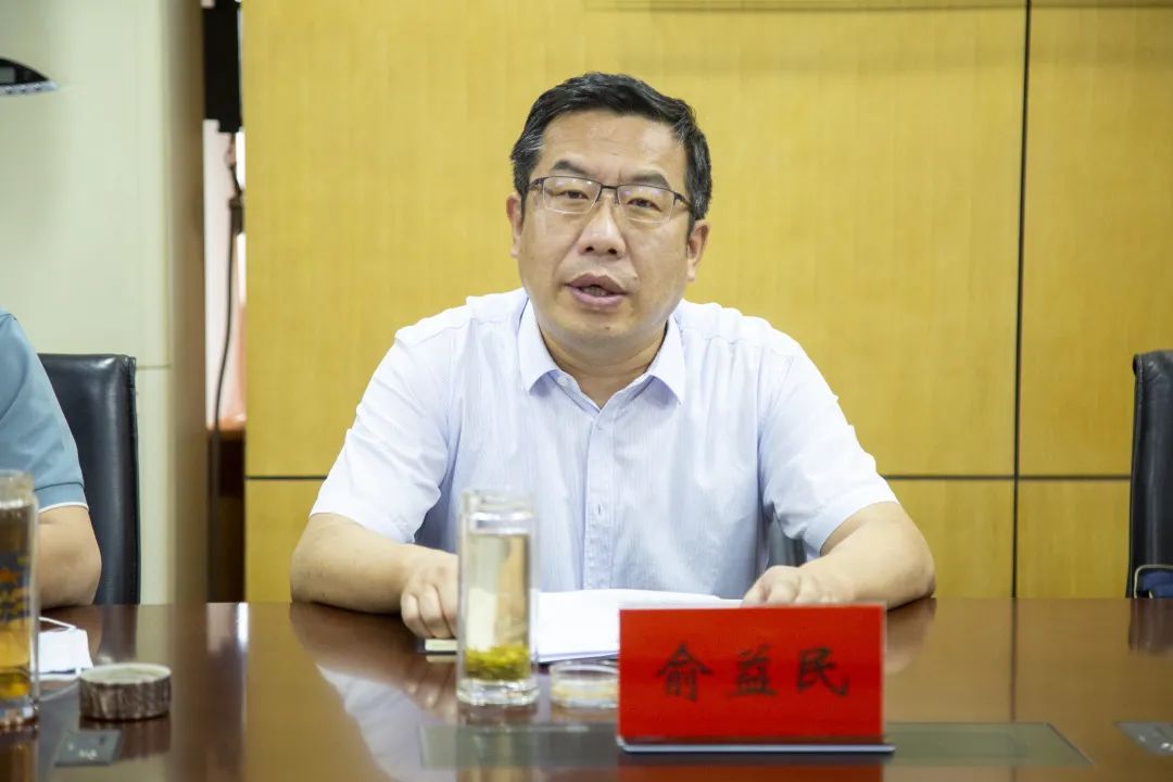 微信图片_20220817085717