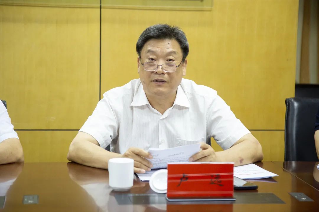 微信图片_20220817085720