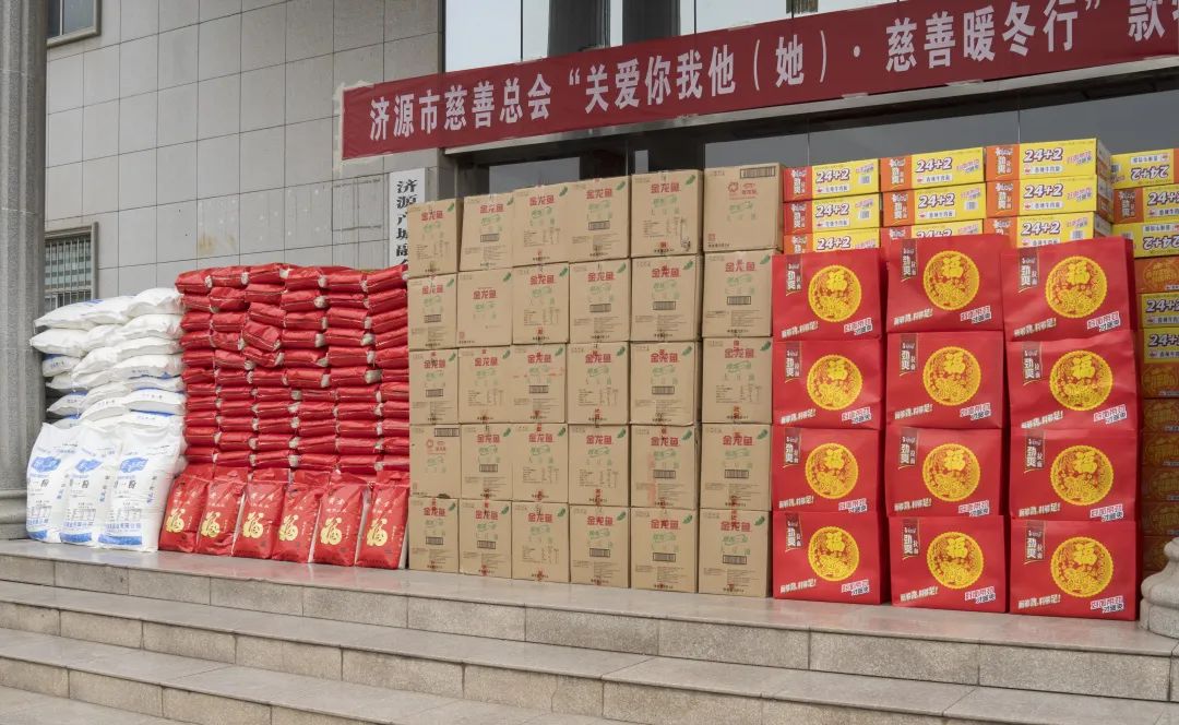 微信图片_20230301102948
