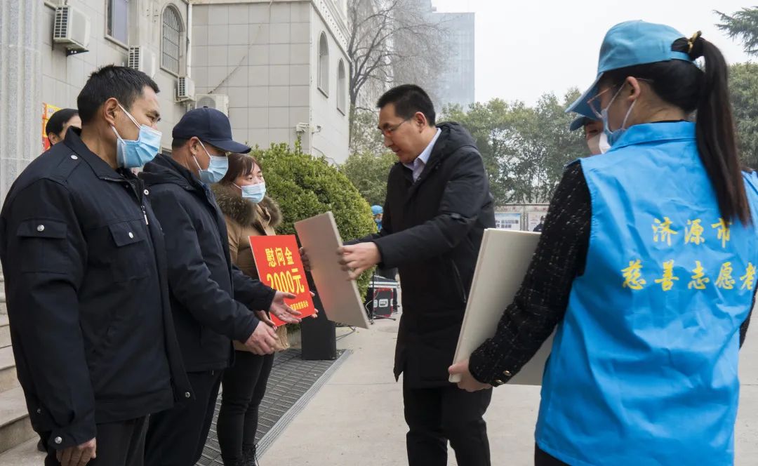 微信图片_20230301102957