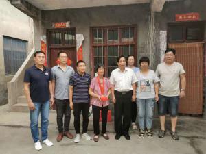 孔东征副会长到轵城镇西轵城村郭梅英家中慰问